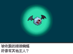 �ڴ����ֺڰ�2���İ�(������ָ����)