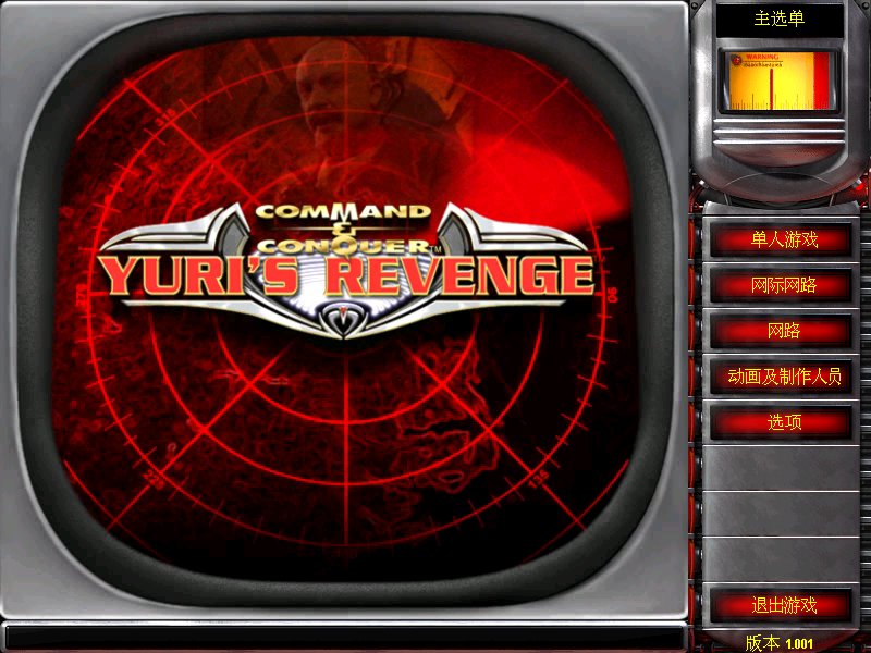 ��ɫ����2����ĸ������İ�