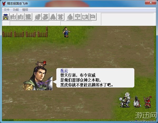 ���ұ������ɴ��������԰�