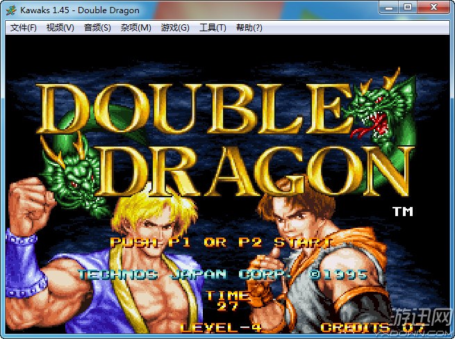 街机双截龙格斗电脑版