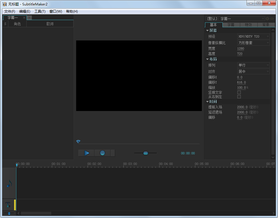 ɵѾͷ��Ƶ��Ļ�������� V2.3.8.5568�ƽ��