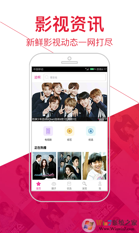 ׷������