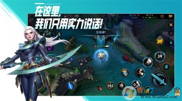 LOL���ι���