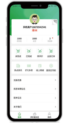 �аɸ��ٱ�������ƽ̨