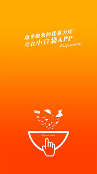 �ҵ�С�ڴ���������