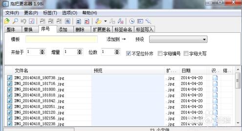 �ϰѸ���(����������������) V1.98i��ɫ��Ѱ�