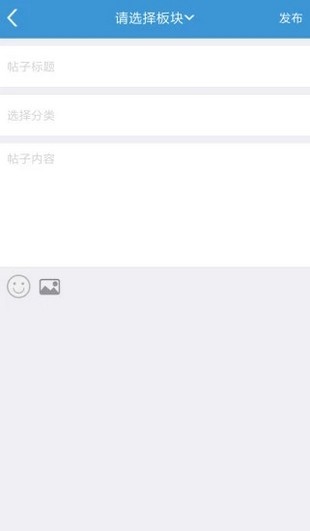 湖南省红网论坛