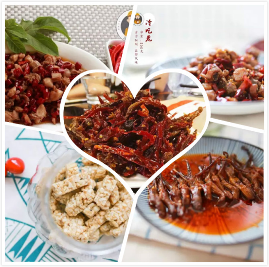 谭八爷下单平台下载