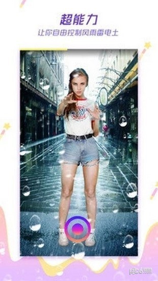 ��������Ƶ 