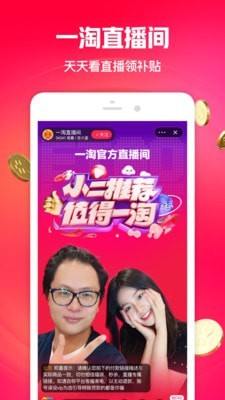 һ��(��������)