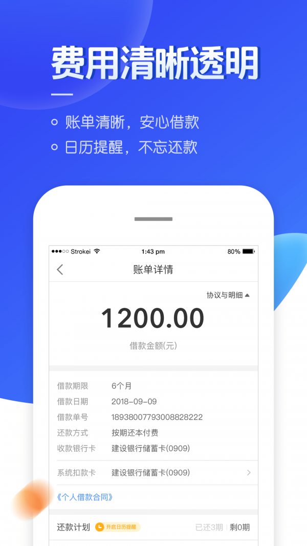 ����[�������]