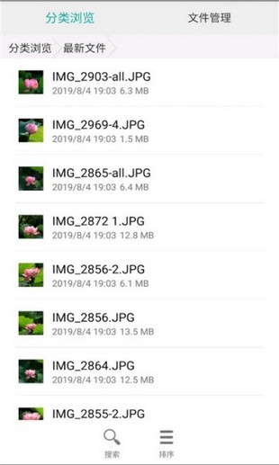 MT�ļ�������[���ƽ�]