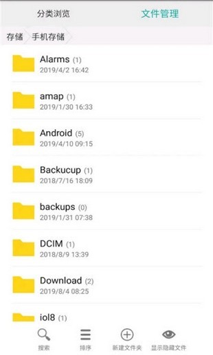 MT�ļ�������[���ƽ�]