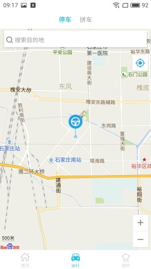 ��������app