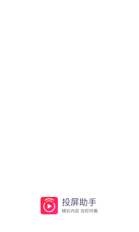 Ͷ������