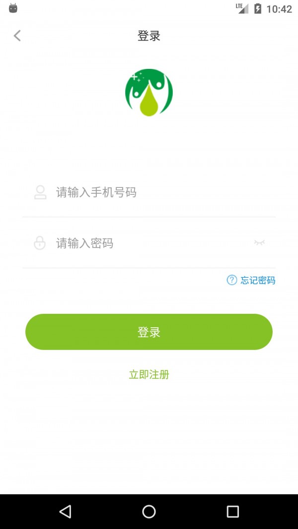 ������+����Ʒ�ɹ�ƽ̨