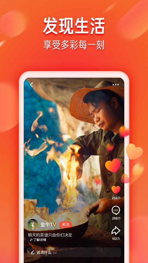 ��ɽС��Ƶ���ٰ�(׬Ǯ���ֽ�)