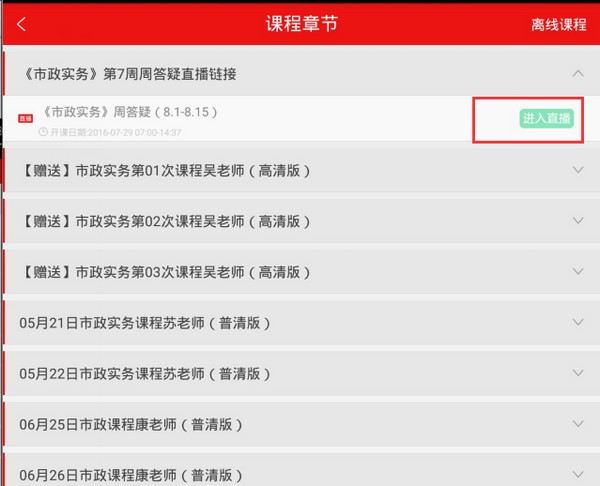 ��·����