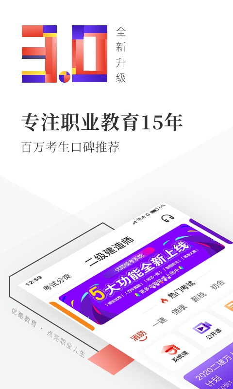 ��·������¼���