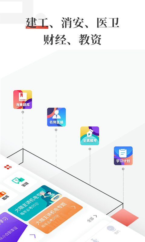 ��·������¼���