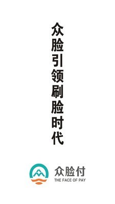 北瓜电话最新版