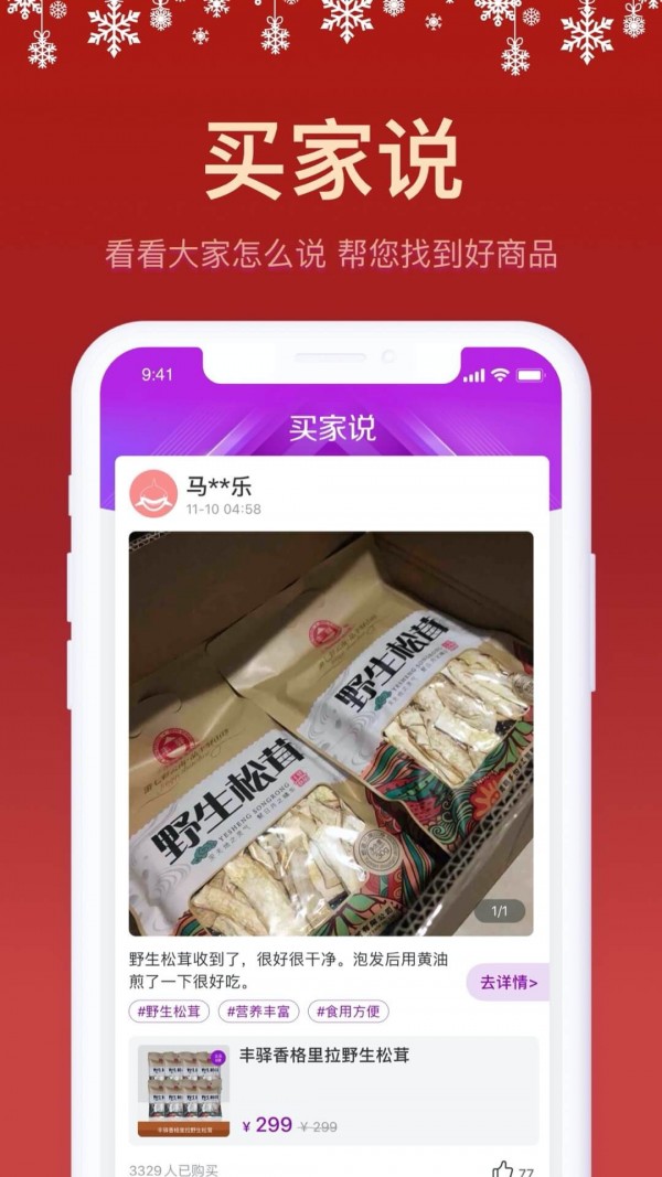 ���軷��������