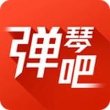 蛐蛐钢琴网官方版