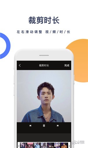 ����Ƶ�������°� 