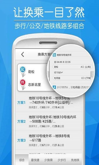 ���﹫����ѯ