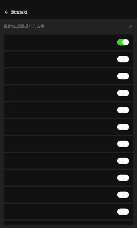 GG�޸�����root�� 