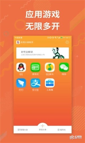 Ӧ�÷�������