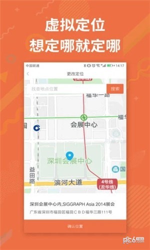 Ӧ�÷�����������