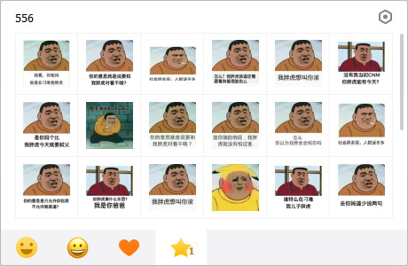 �ֻ��������ȫ(������ˮӡ) v2.0���°�