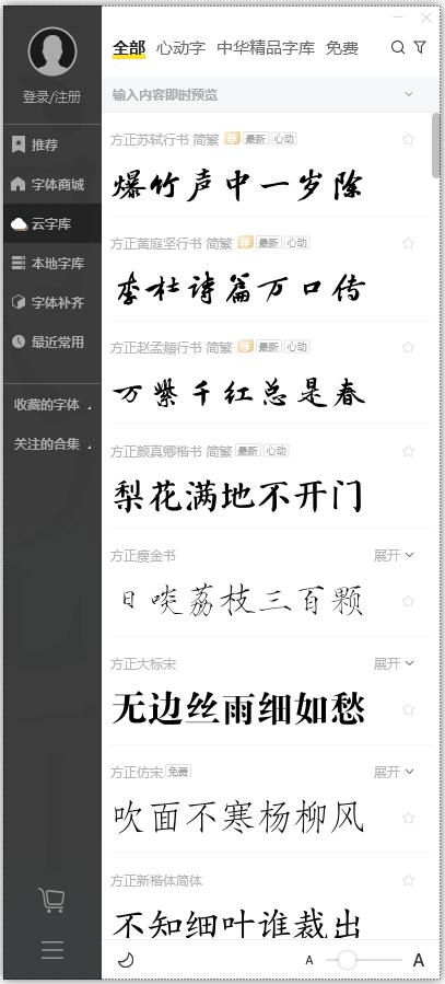 �ּ�(�����������) 0.9.9.16�ٷ���