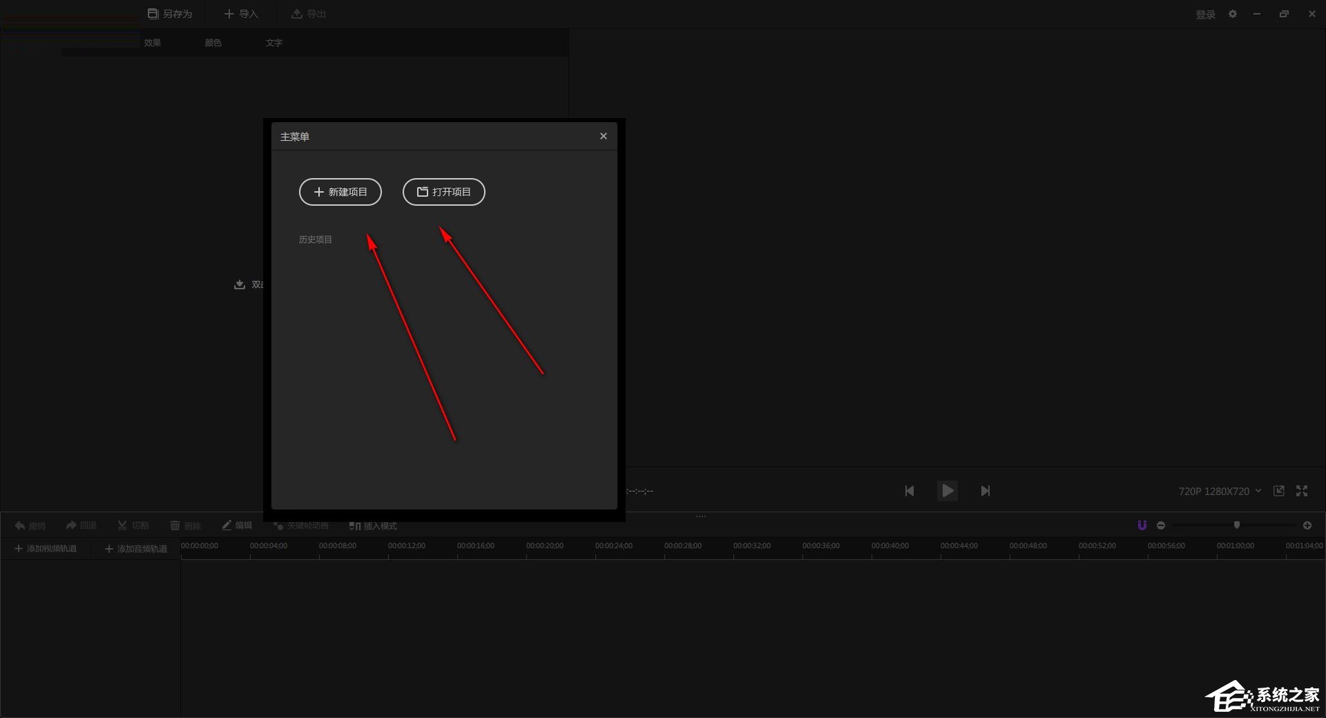 ����� V2.0.8