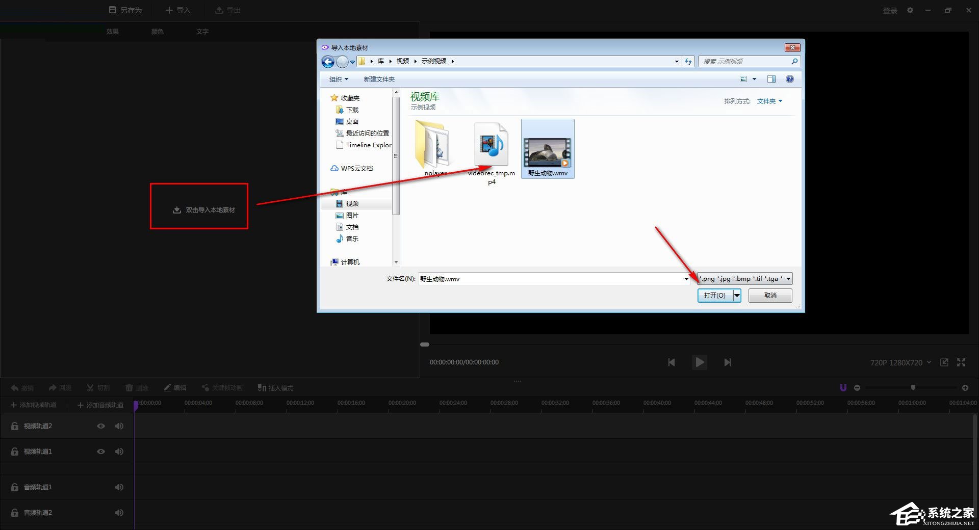 ����� V2.0.8