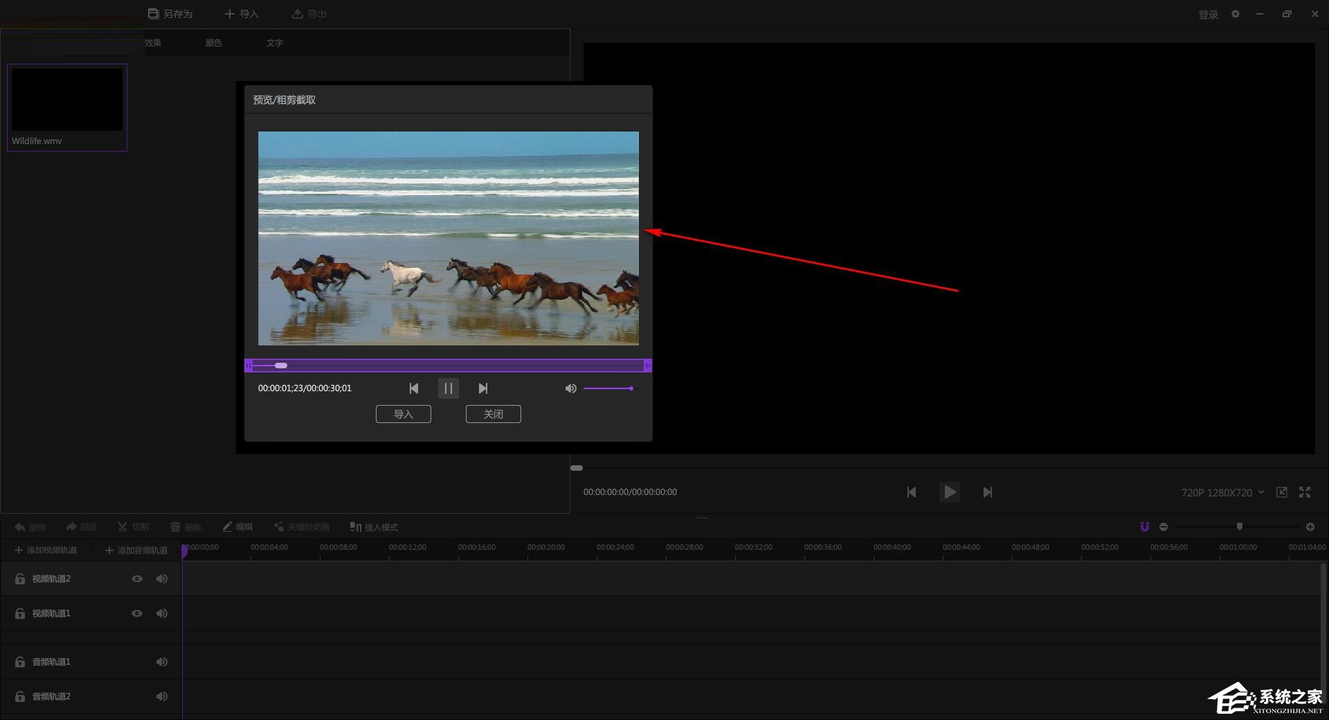 ����� V2.0.8
