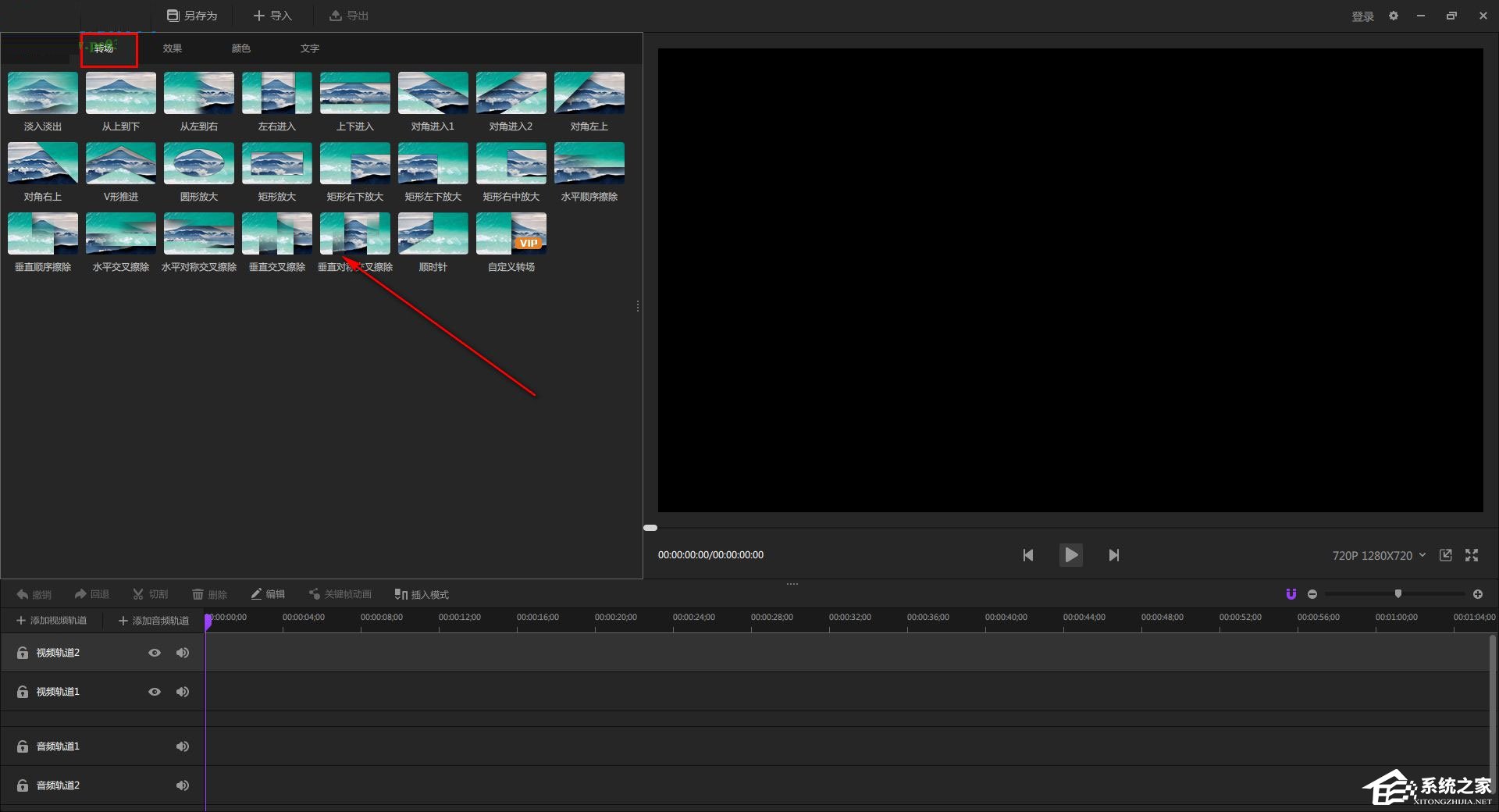 ����� V2.0.8