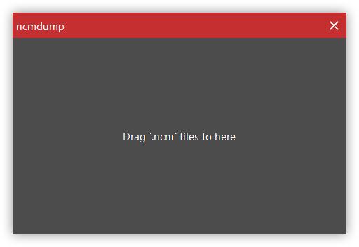 NCMDUMP��ʽת�� v1.5��ɫ��