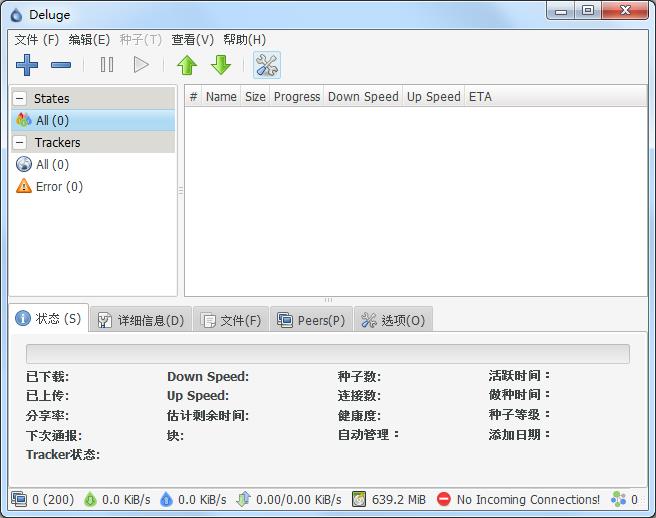 Deluge(BT������) V1.3.15�ٷ���