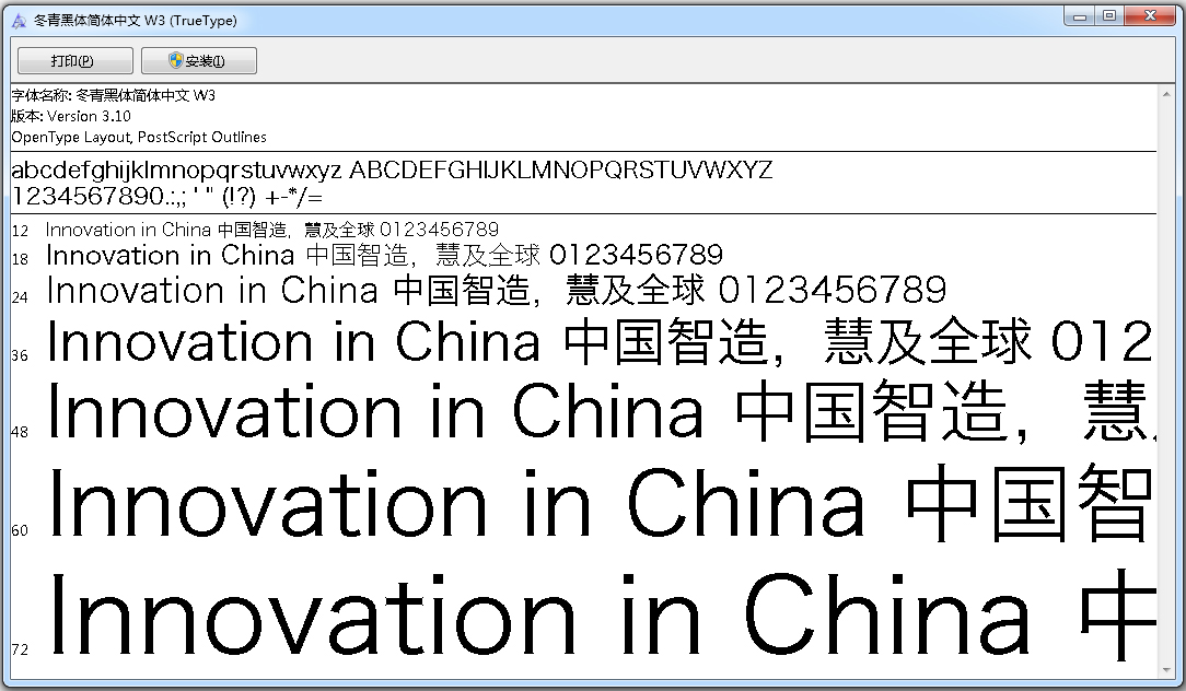 �����������w6�������İ�