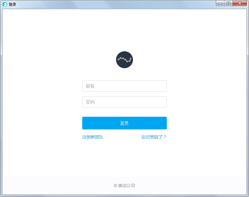 ��Ǣ(���߿ͷ�����) v3.2.5�ٷ���