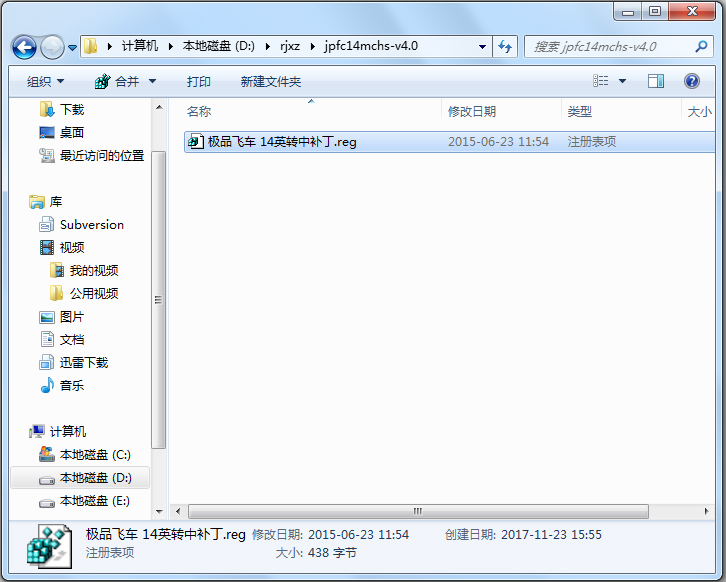 ��Ʒ�ɳ�14�������Ĳ��� V4.0��ɫ��