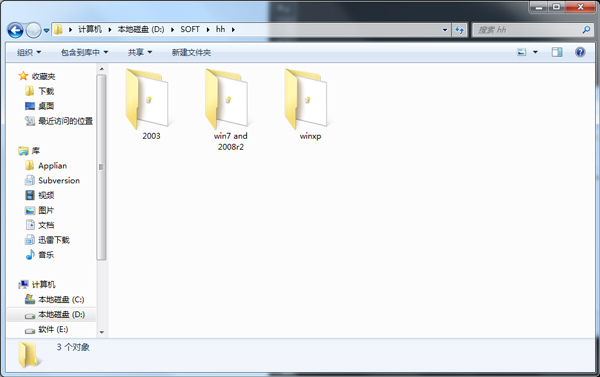 hh.exeϵͳ�޸����� 2021�ٷ���