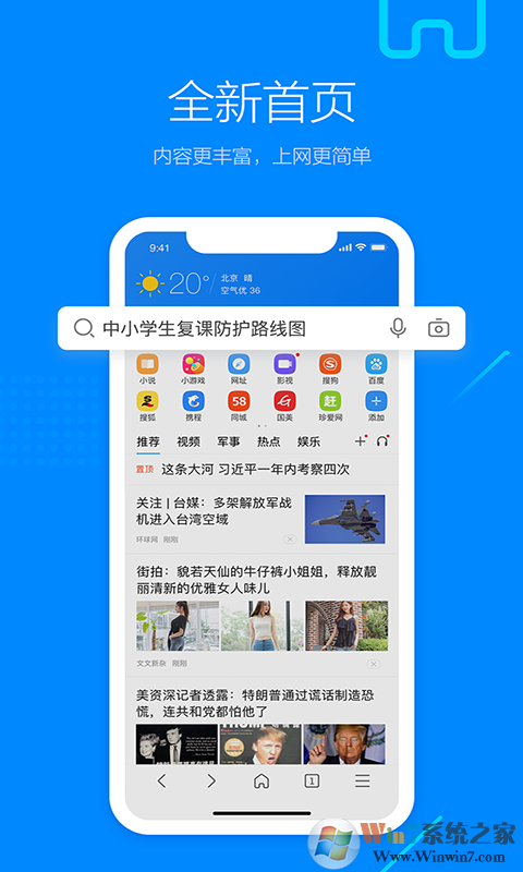 �ѹ�������������°�