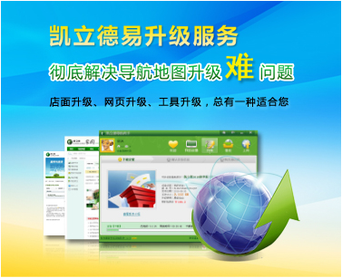 �����µ�ͼ������������ V2.0.6�ٷ���