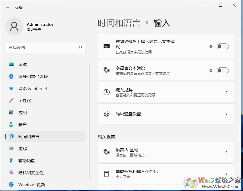 Win11Ĭ�����뷨��ô���ã�Win11��ʼĬ�����뷨���ý̳�