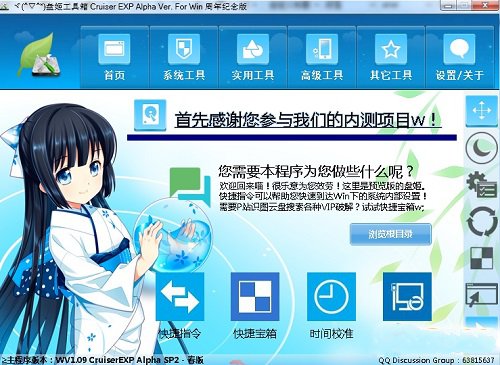 �̼�Winϵͳ���ߺϼ� 2021���°�