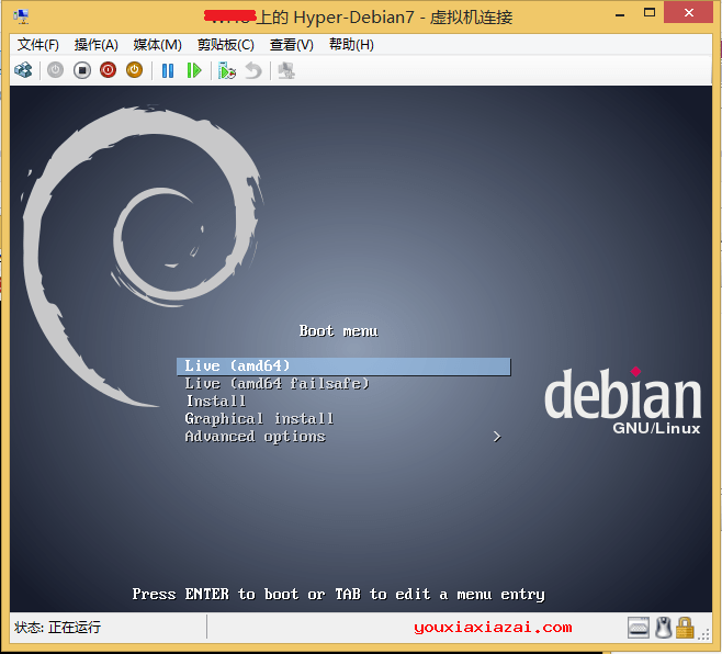 Hyper-V����� V1.13�ٷ����İ�