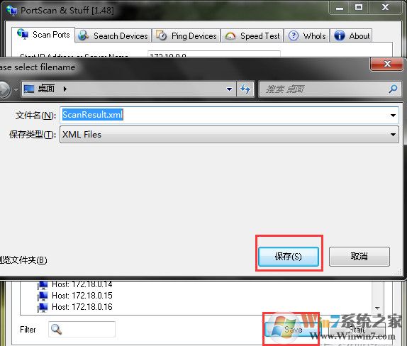 ScanPortɨ�˿ڵ�����
